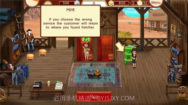 贝拉时装设计截图3 贝拉时装设计截图3