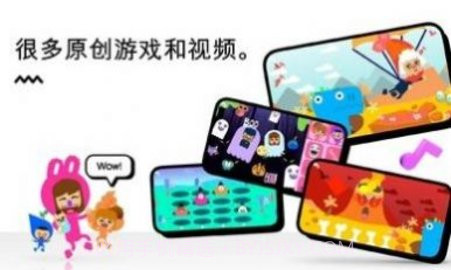 安静的小孩（Boop Kids）截图3