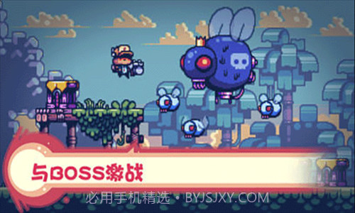 消毒别动队截图3 消毒别动队截图3