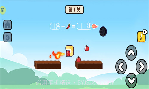 再来亿百次截图3 再来亿百次截图3