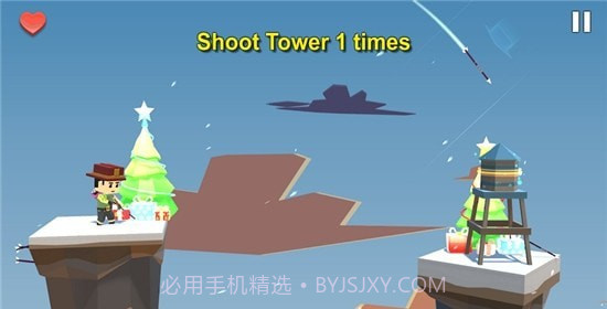 超级弓箭手精英截图3