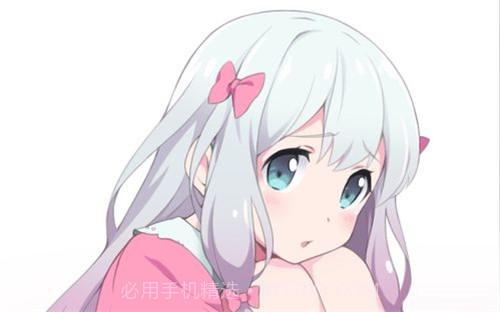 埃罗芒阿老师截图3 埃罗芒阿老师截图3