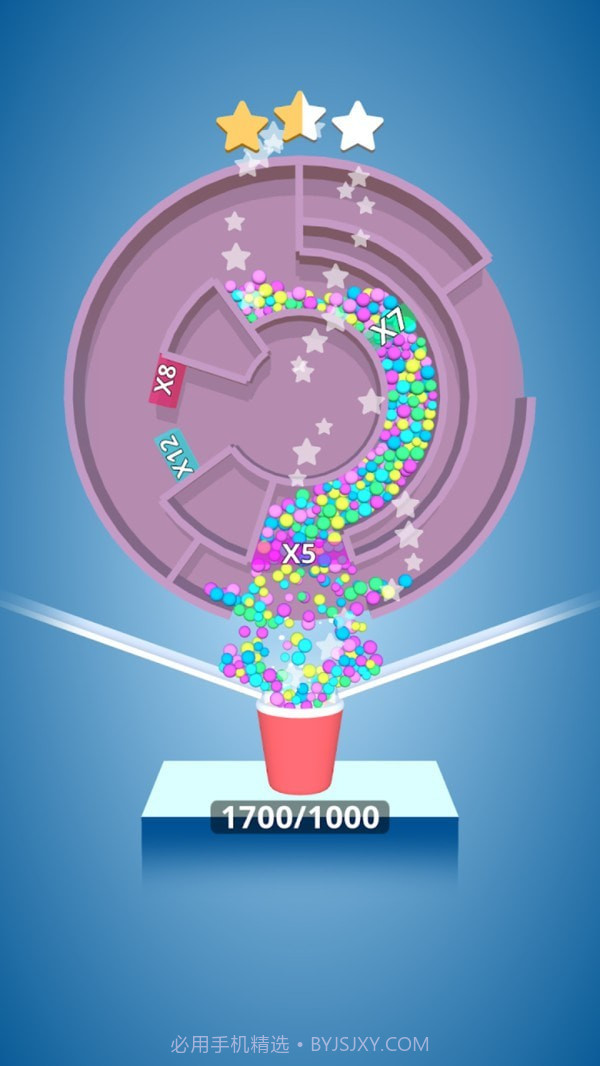 球球要接好截图1