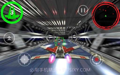 阿尔法中队 Alpha Squadron截图6