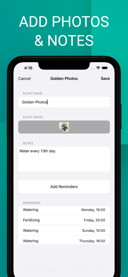 植物浇水提醒截图4 植物浇水提醒截图4