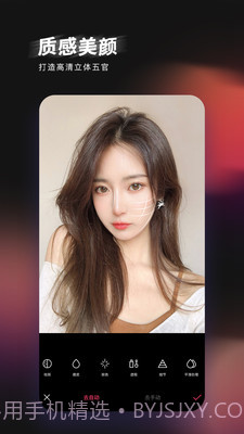 轻图截图2 轻图截图2