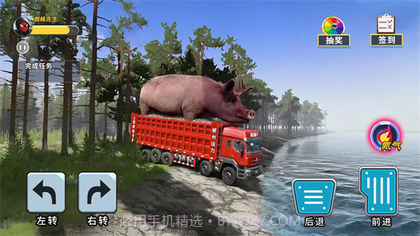 泥头卡车模拟器截图3 泥头卡车模拟器截图3
