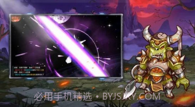 宠物Z世代截图1 宠物Z世代截图1