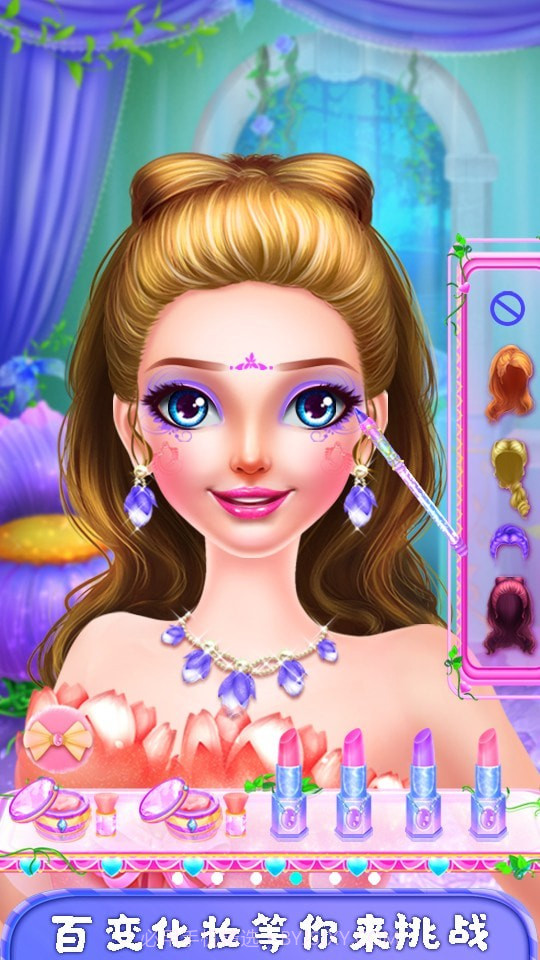 精灵公主装扮比赛截图1 精灵公主装扮比赛截图1