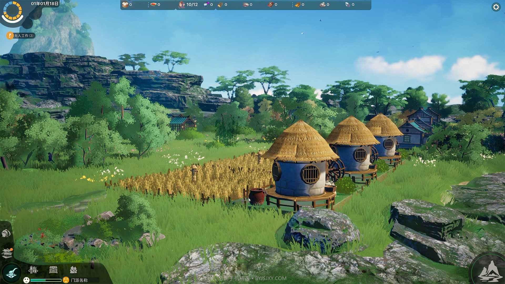 山门与幻境截图5 山门与幻境截图5