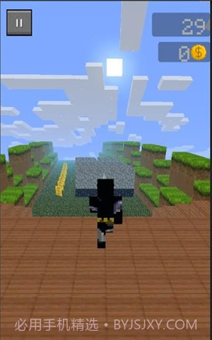 我的世界跑酷截图4