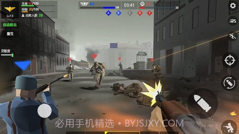 抗日战争模拟器截图2 抗日战争模拟器截图2