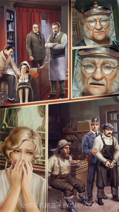 阿尔卑斯山谋杀案无限能量截图4 阿尔卑斯山谋杀案无限能量截图4