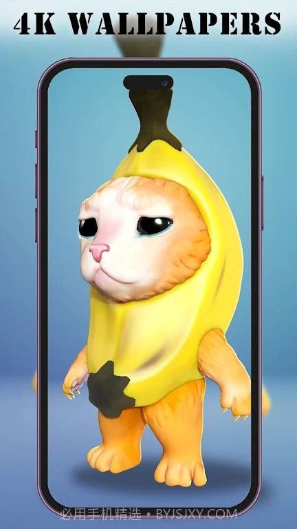 Banana Cat Wallpaper壁纸截图4