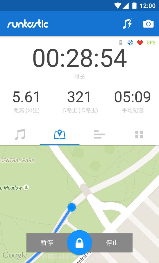 Runtastic PRO截图3 Runtastic PRO截图3