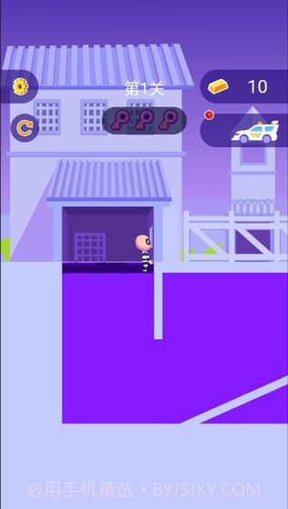 越狱小分队截图1 越狱小分队截图1