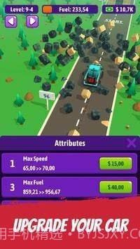 道路之王截图2 道路之王截图2