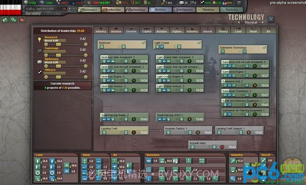 钢铁雄心3荣光时刻中文版截图2 钢铁雄心3荣光时刻中文版截图2