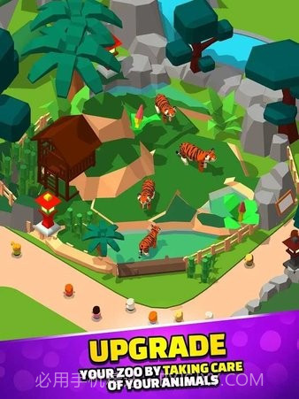 闲置动物园大亨3D截图1 闲置动物园大亨3D截图1