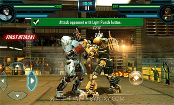 铁甲钢拳世界机器人拳击截图1