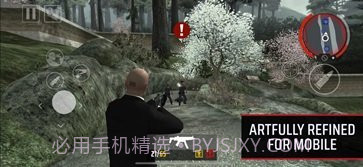 杀手血钱截图2 杀手血钱截图2