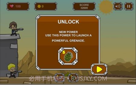 抵御外星人截图4 抵御外星人截图4