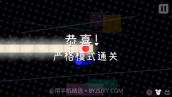 冰与火之舞 v2.4.0截图1