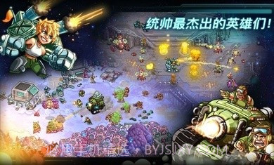 钢铁战队全英雄截图1 钢铁战队全英雄截图1