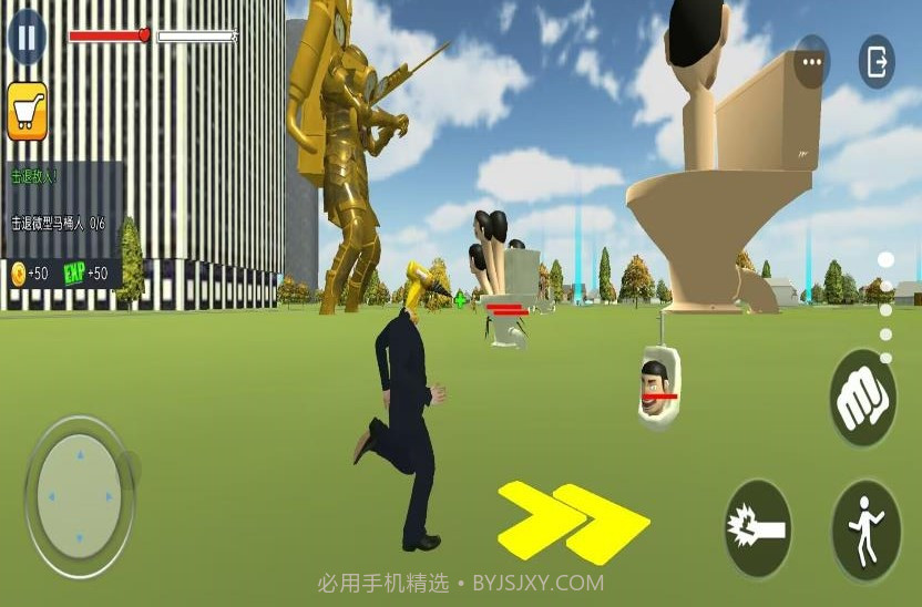 监控人与巨型音响泰坦截图3 监控人与巨型音响泰坦截图3