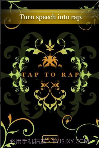 自动说唱机(AutoRap)截图1