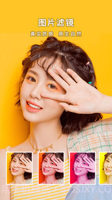 StyleArt妙鸭相机截图4 StyleArt妙鸭相机截图4