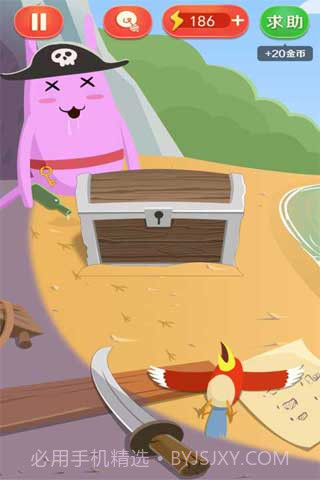 疯狂来找钱截图4