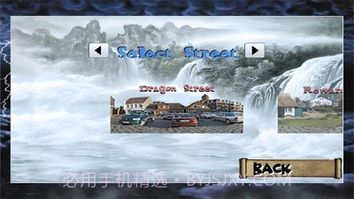 功夫街头巷战中文版截图3