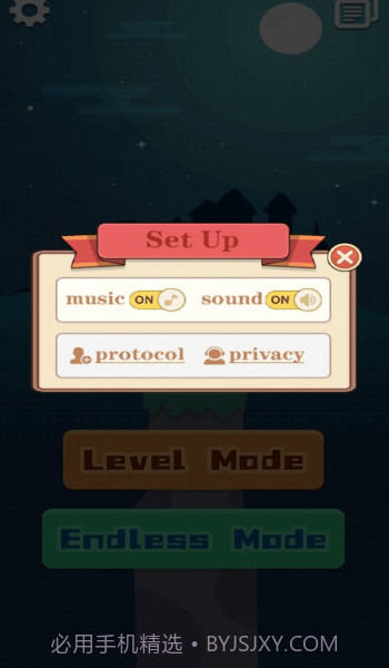 开心碰一碰截图2