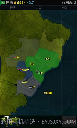 文明时代2幻时截图4