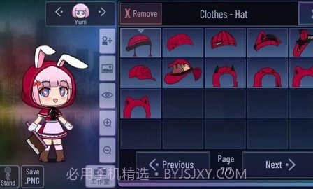 加查糕点2023截图3 加查糕点2023截图3