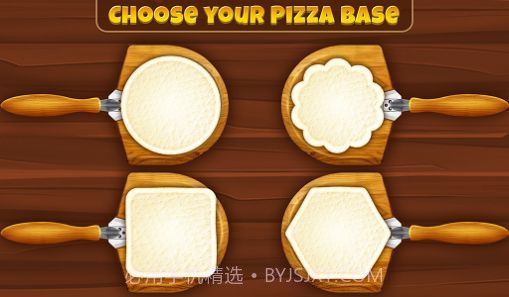 披萨制造商截图2 披萨制造商截图2