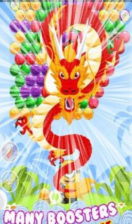 小黄人泡泡射手截图1 小黄人泡泡射手截图1