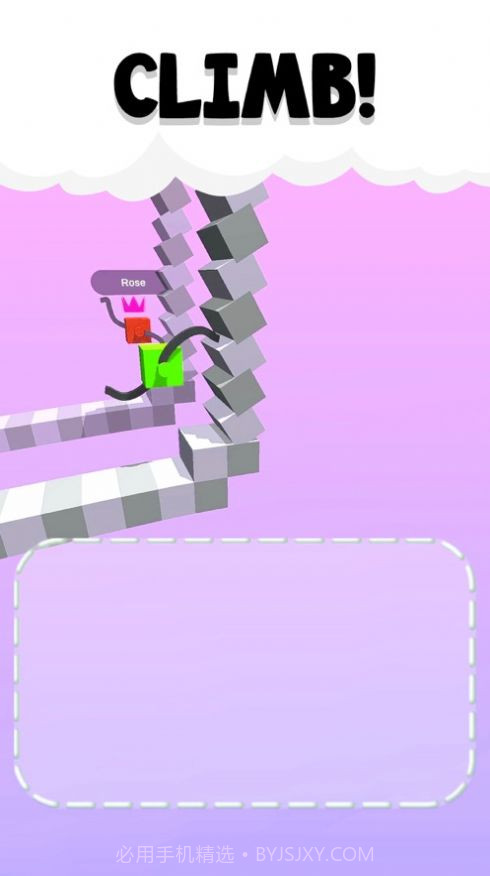 run of life截图2 run of life截图2
