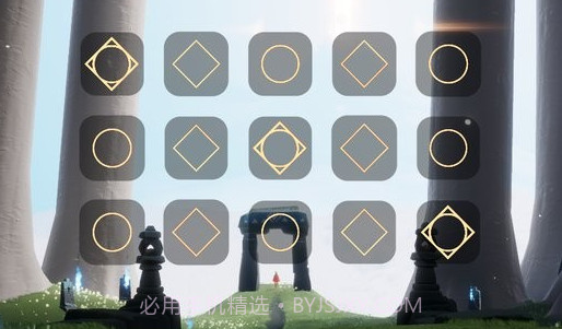 skymusic小提琴截图2