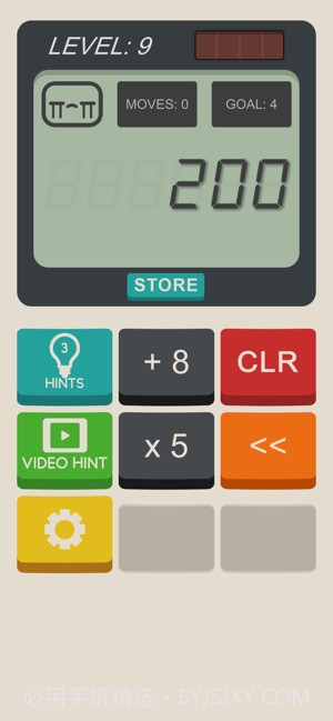 Calculator The Gamev1.0截图1