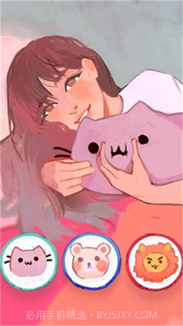 有一个女孩APP截图4 有一个女孩APP截图4