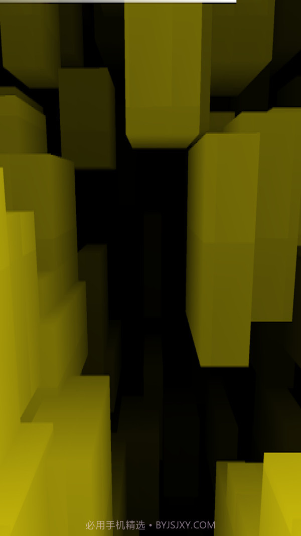 真空跑酷截图1 真空跑酷截图1