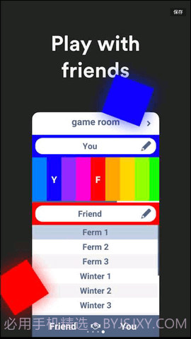 二维作战模拟器截图1