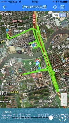 天易在线截图3 天易在线截图3