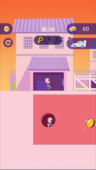 越狱小分队截图3 越狱小分队截图3