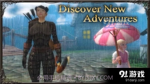 地球与传说中文版截图4 地球与传说中文版截图4