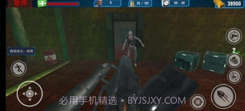 真实僵尸生存截图3 真实僵尸生存截图3