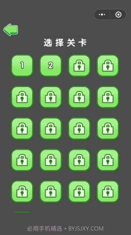 唐僧的取经之路截图3 唐僧的取经之路截图3