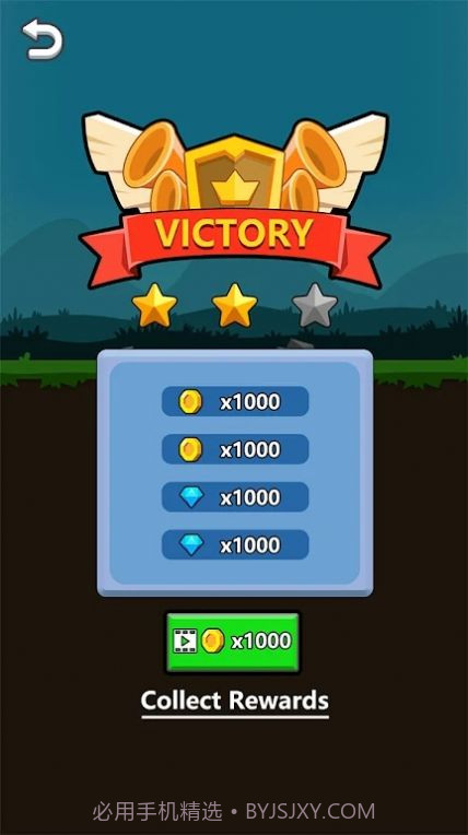 合并防御战斗截图2